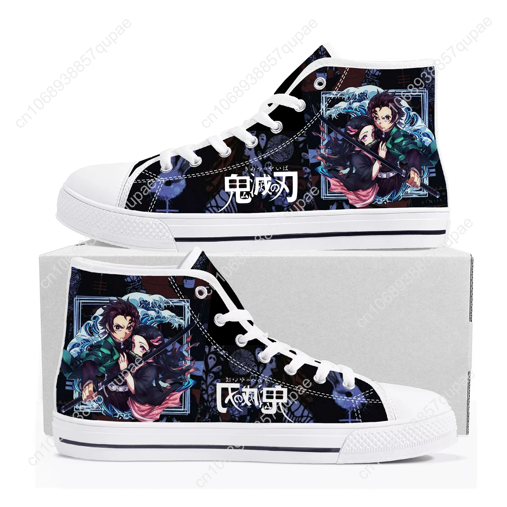 Kamado Tanjirou Cartoon High Top High Quality Sneakers Mens Womens Teenager Canvas Sneaker Custom Made Shoes Customize DIY Shoe