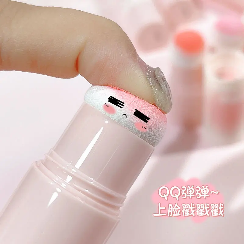 Yuan Qi BOOM Blush Stick ไม้ทาแก้มสีขาวแบบเกาหลีสำหรับเด็กผู้หญิงที่มีความอิ่มตัวสูงอย่างเป็นธรรมชาติ