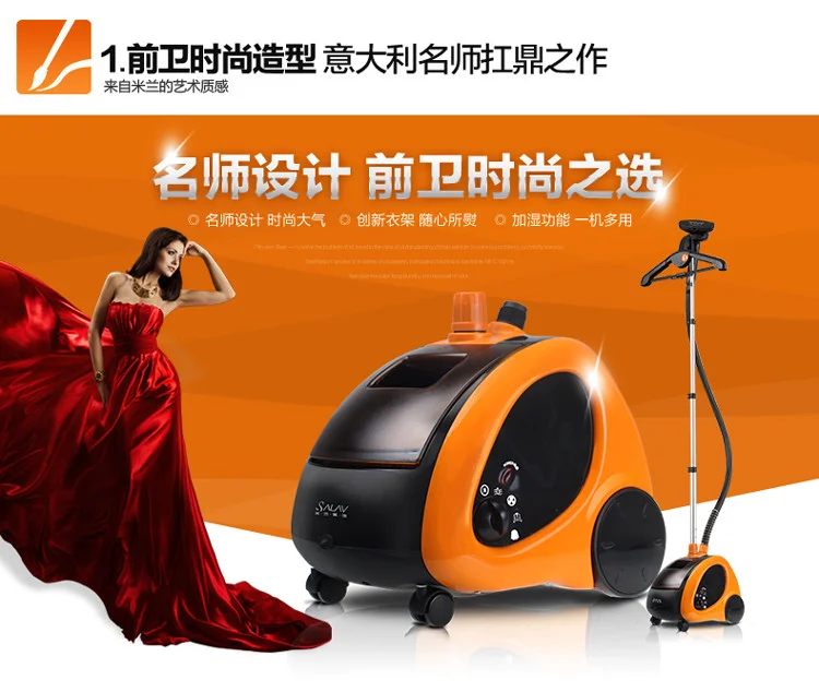 Chiny guangdong SALAV GS29-BJ cztery pilnik antybakteryjny parowy wisząca maszyna do prasowania parownica do odzieży domowej