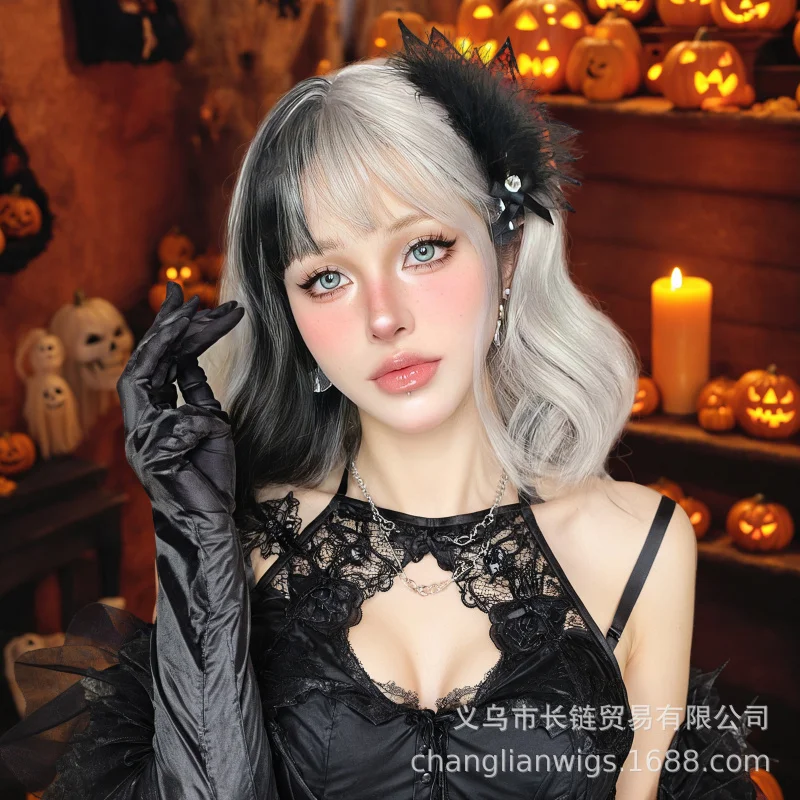 

Парик для Хэллоуина, черно-белый, в стиле Инь-Ян, для косплея, забавный, полностью закрывающий голову, оптом от производителя, в рождественском стиле, GG