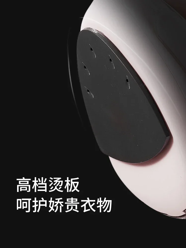 220V Steam Iron with Mouse-shaped Design for Efficient Ironing