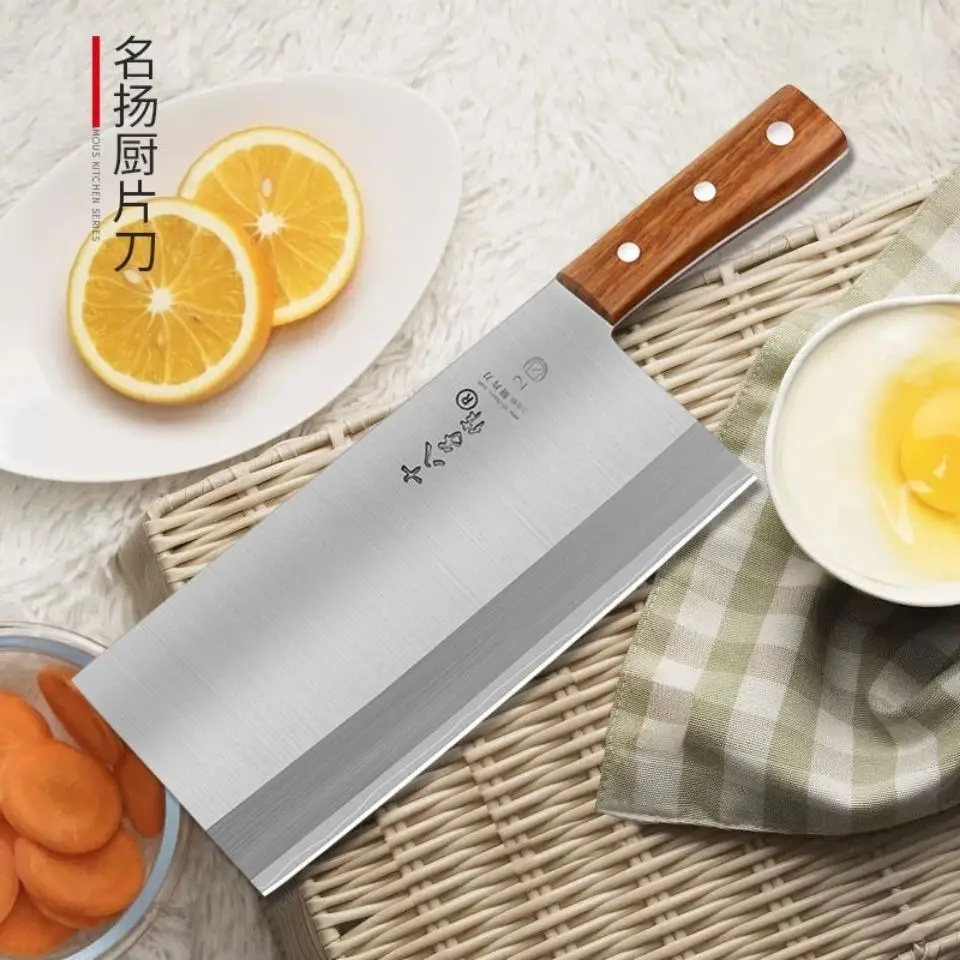 Comfortable and anti slip SHIBAZI ZUO Chinese kitchen knife, chef specific slicing blade, sharp three in one steel kitchen Sang
