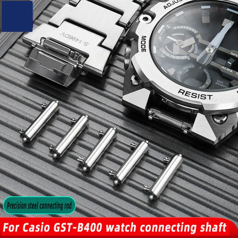 14m Precision Steel Connect Rod For Casio GST-B400 WatchConnecting Shaft Double Head Quick Detachable Ear Spring Bar Accessories