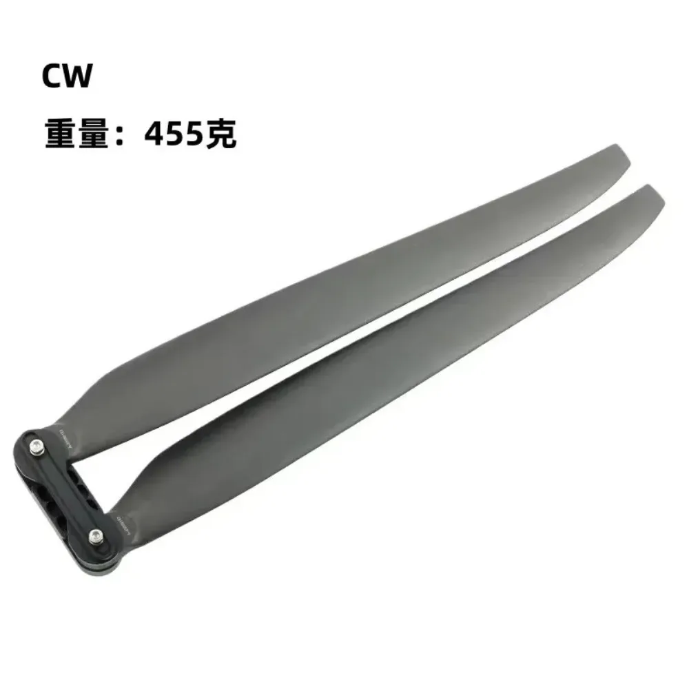 X11 G2 motor unit 4314 propeller integrated propulsion system, suitable for agricultural spraying multi-rotor
