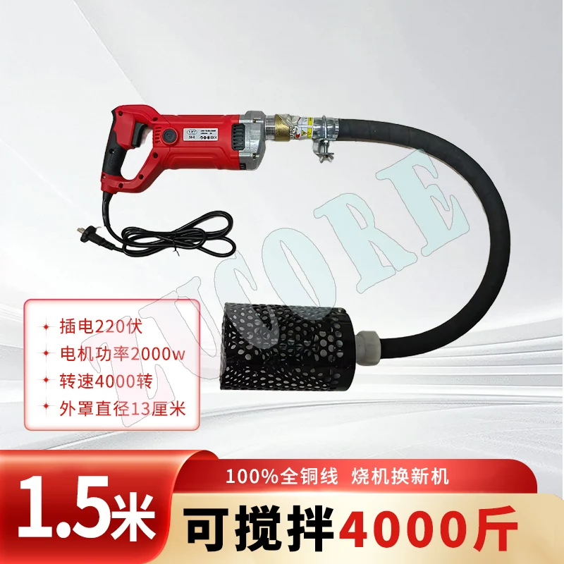 1.2 tons of fertilizer water dissolving stirring PE plastic barrel cutting fluid pesticide stirring 1000 liters of barrel sewage