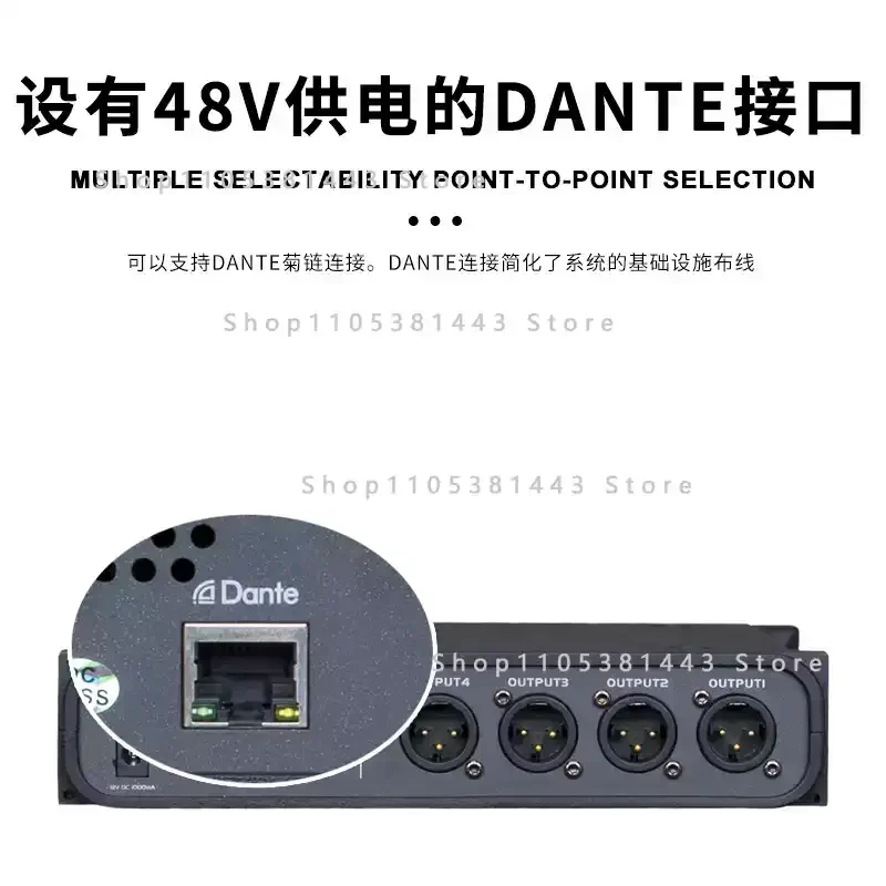 4 Channels Network Audio Interface Microphone Line Balanced Unbalanced Input With 48V Phantom Power Supply Audio Interface