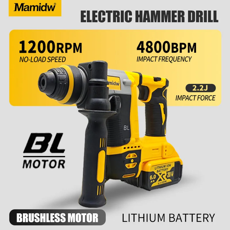 Mamidw Kabelloser Bürstenloser Bohrhammer 20V Akku 2 Arbeitsmodi Hochdrehmoment-Bohrhammer für Beton, Ziegel und Metall