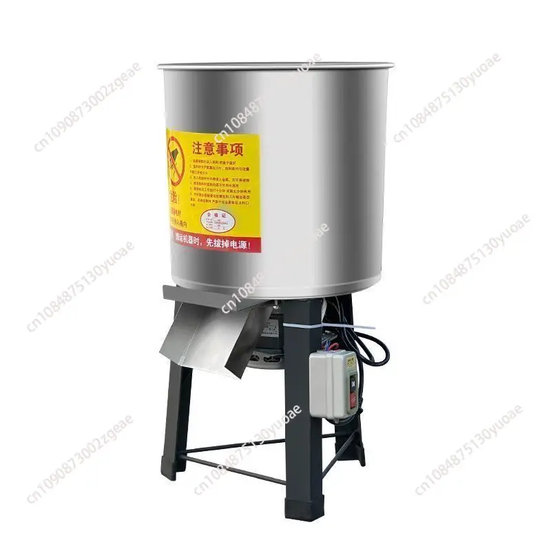 

Grass crusher Feeding chicken, duck, goose, pig breeding Household vegetable crusher Multifunctional electric cutter