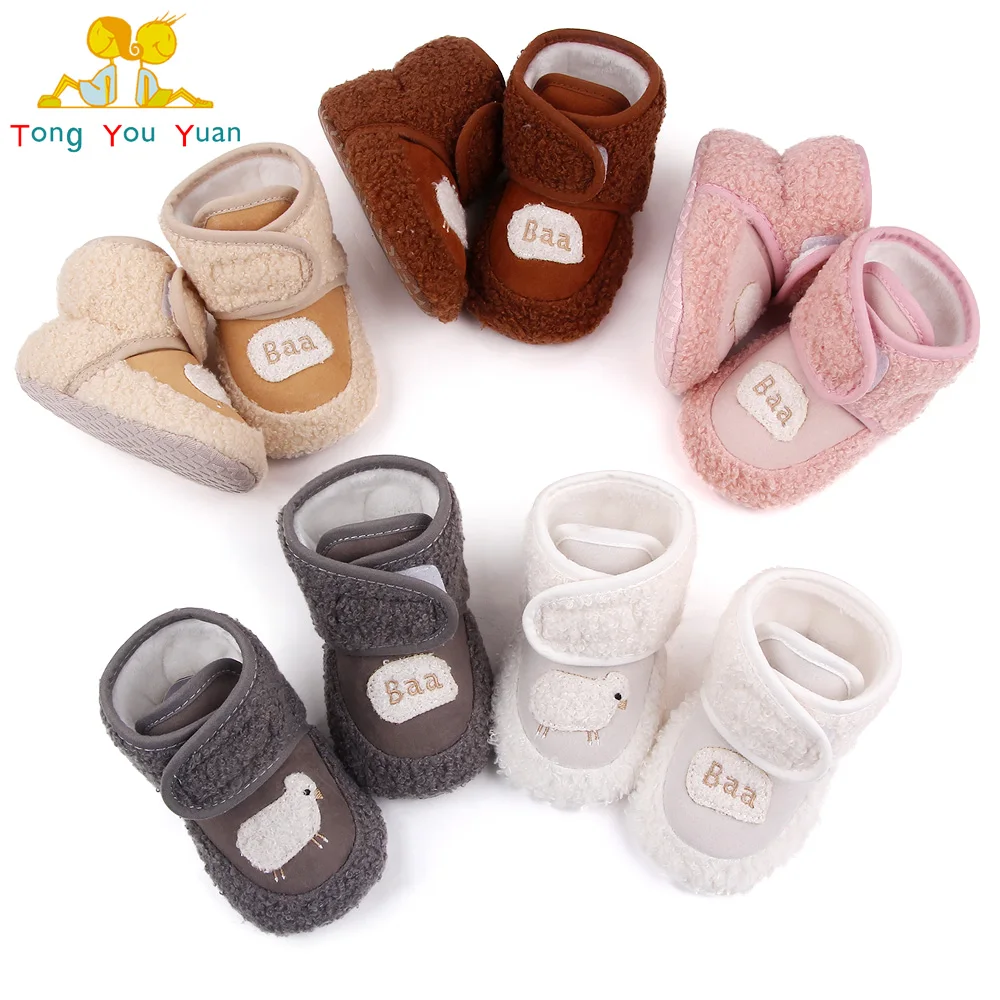 

2025 Winter Little Lamb Baby Cotton Boots - Cute Boys Girls Infant Walking Shoes Soft Sole Comfortable First Walkers D2549