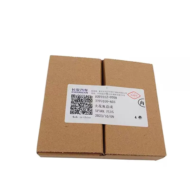 純正長安cs95-cs85-cs75-plus-t-uni-k-20t用スパークプラグ-oe番号-d20t012-0700-3707010-a03-d20t0120700