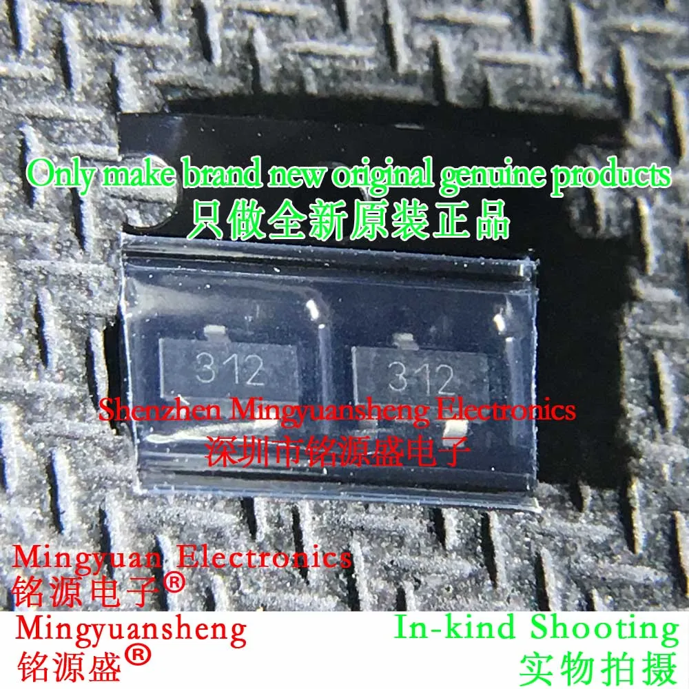 Mingyuansheng Brand New Original Genuine Zxtp2025Fta Zxtp2025 5A 50V Pnp Silk Screen Printing 312 Sot23-3 Ic Chip Bipolar Transistor