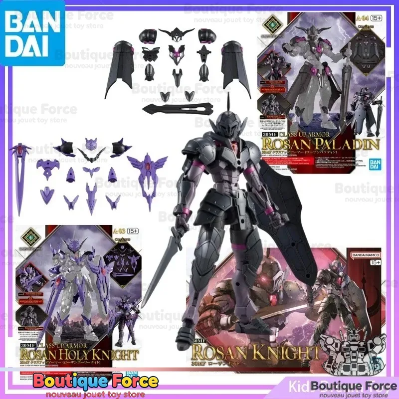 

Bandai ROSAN KNIGHT CLASS UP ARMOR ROSAN HOLY KNIGHT ROSAN PALADIN 30MINUTES FANTASY Anime Action Figure Toy Official