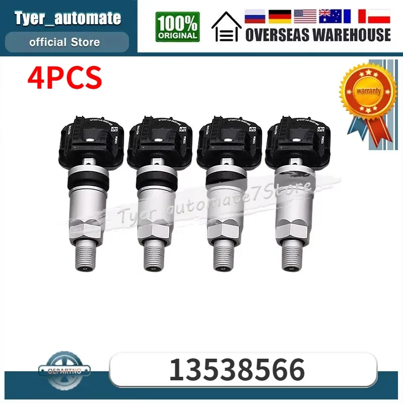 

Датчик контроля давления в шинах 13538566 Датчик TPMS для Buick Envision 2.0L 2021 года