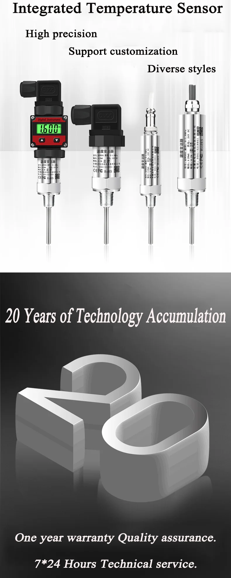 PT100 Temperatursensor 0-100 ℃ 0-200 ℃ -50-200 ℃ RTD-Temperaturwandler 4–20 mA 0–10 V 0–5 V RS485 PT100 Signalwandler – Detail 1