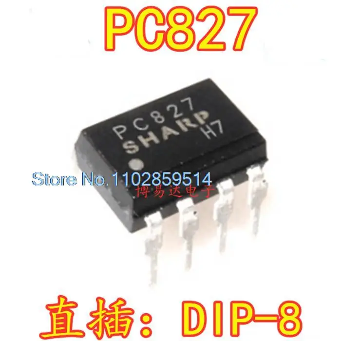 

20PCS/LOT PC827 DIP-8