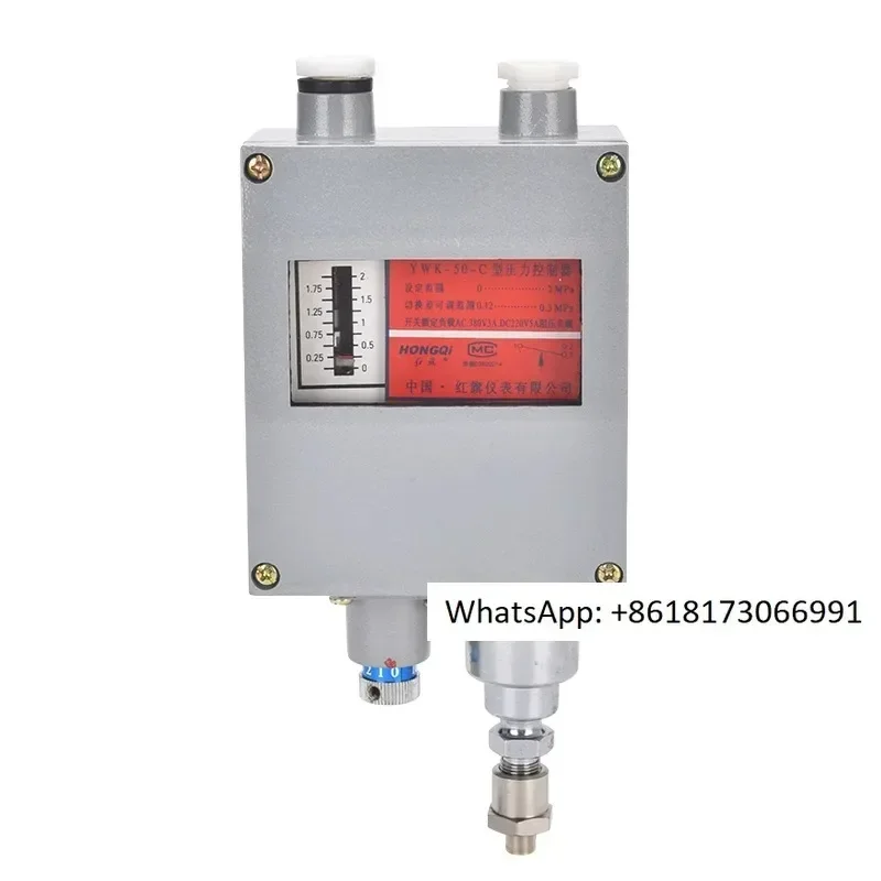 Red Flag Instrument YWK-50C Pressure Controller Marine Waterproof Cast Aluminum Shell 0-1MPA