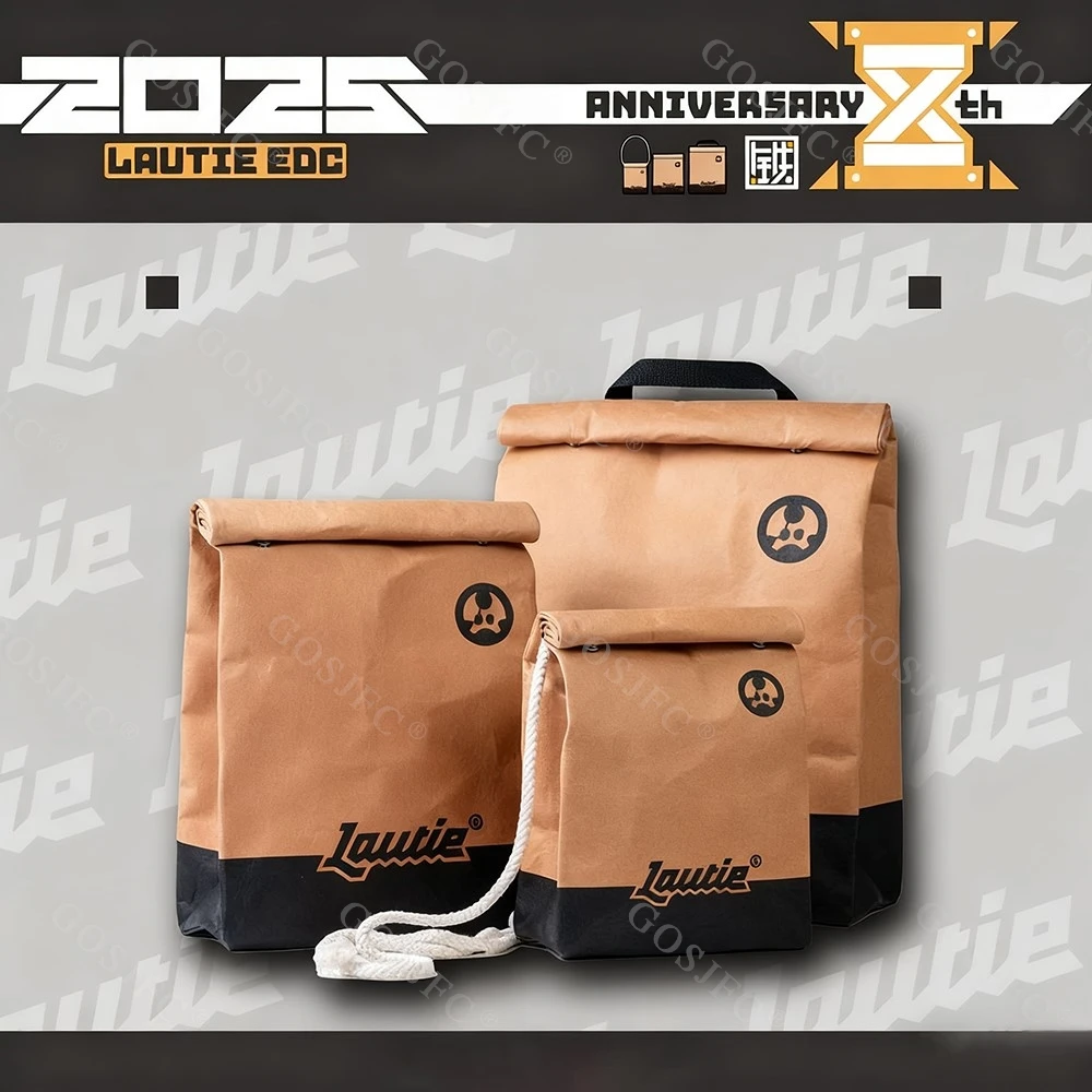 LAUTIE EDC 2025 حقيبة الذكرى الثامنة S/M/L #3