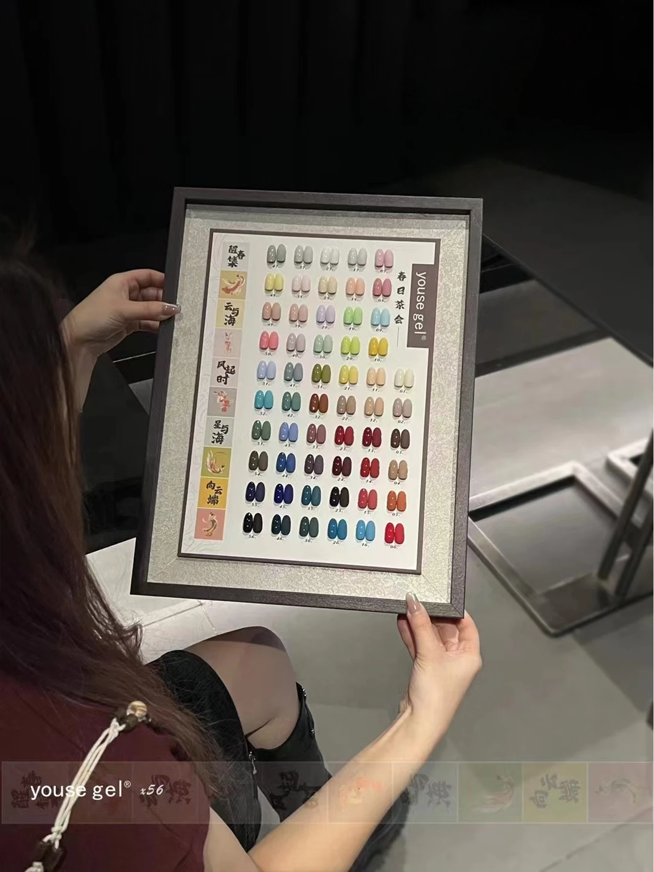 

56 Color Set Korean Style Color Semi-Permanent Nail Polish Gel Varnish Gel UV LED Soak Nail Salon Gel Nail Salon Set