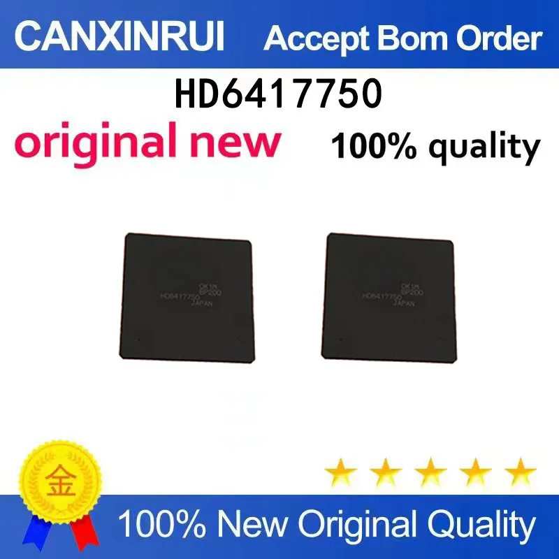 (5pcs-100pcs）Brand new HD6417750 HD6417750BP200M BGA256 spot chip IC