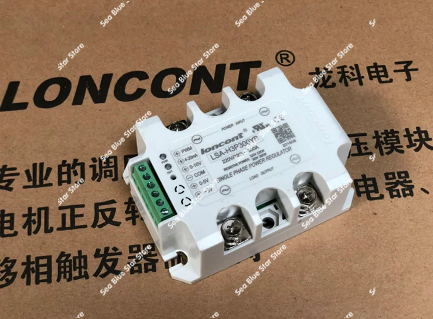 Original Longke 15A single-phase fully isolated integrated LSA-H3P15YB AC voltage regulator module