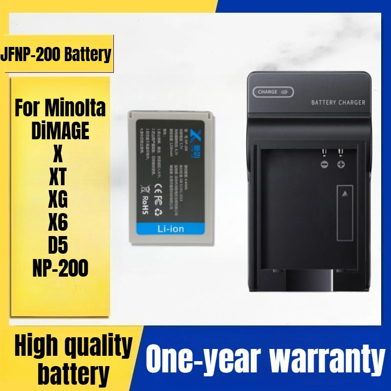 

JFNP-200 Camera Battery Charger for Minolta DiMAGE X XT XG X6 D5 NP-200 Digital Camera 3.7V 1200mAh