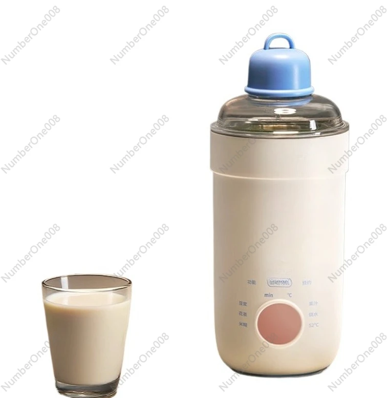 

52°C Direct Drink Soymilk Maker Mini Portable Multi Function Blender Cup​