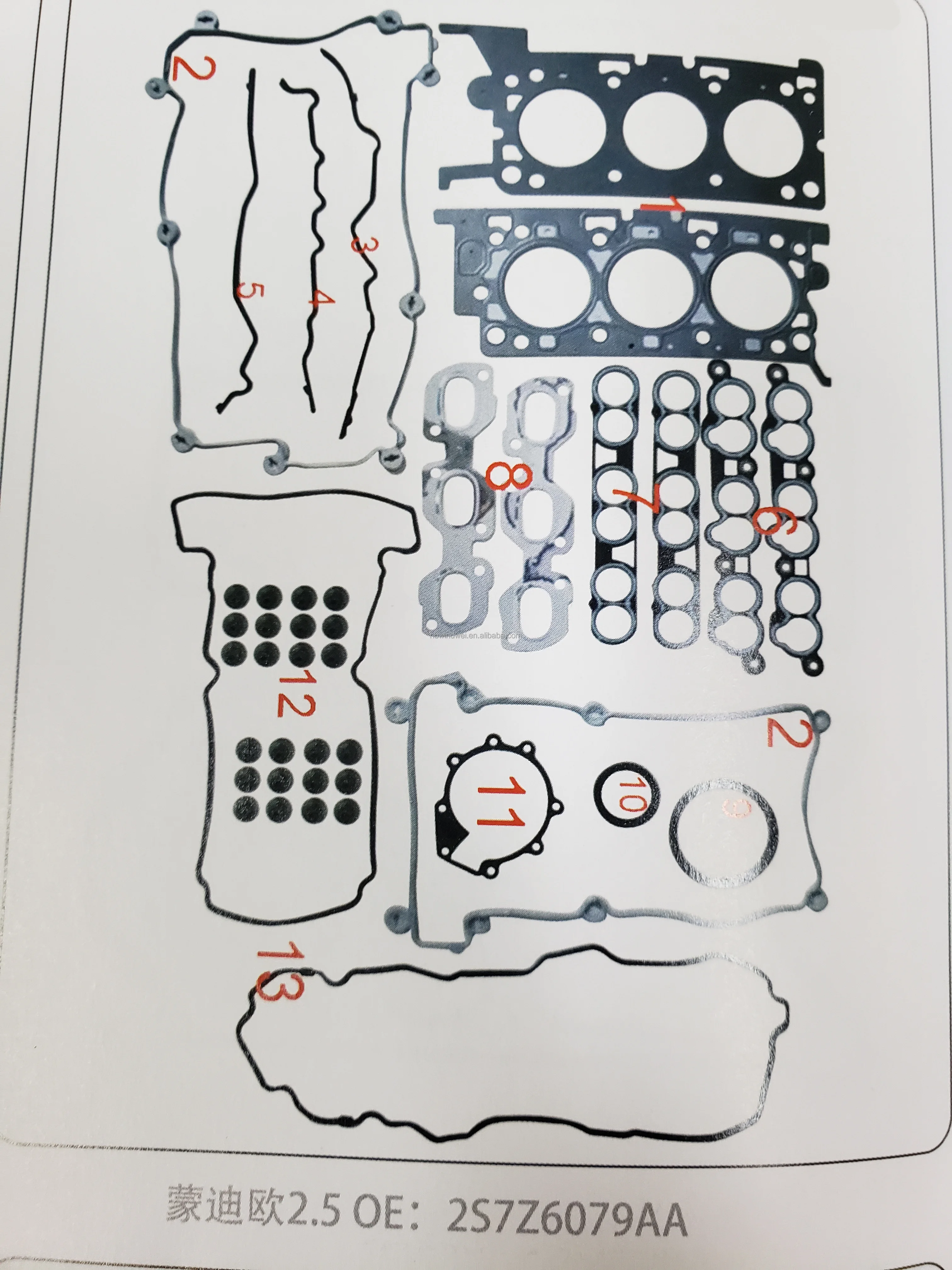 Engine Overhaul Gasket Kit  2S7Z-6079-AA For Ford Mondeo 2.5L V6 24V 2006-2008 2S7Z6079AB 2S7Z6079AA