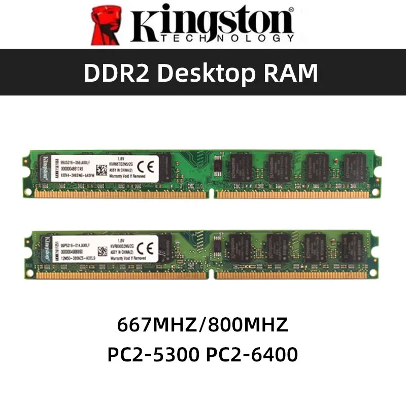 Kingston Memoria RAM DDR2 2GB 800Mhz 667MHz PC2-5300 PC2-6400 240 Pins 1.8V NON ECC Desktop Memory Model