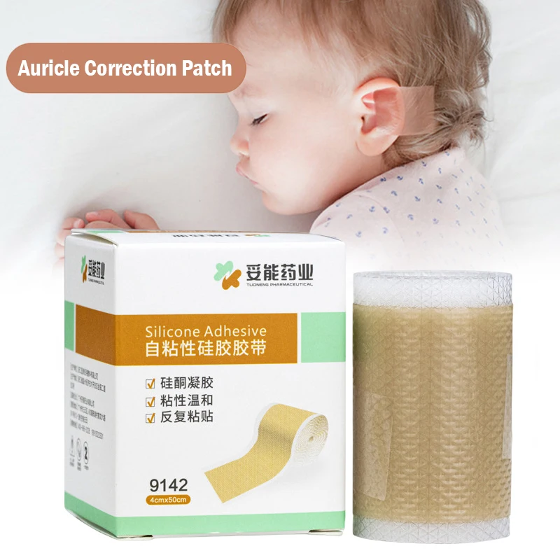 1Roll 4 x 50cm Silicone Baby Ear Corrector Infant Protruding Ears Correction Kids Ear Aesthetic Correctors Patch Sticker