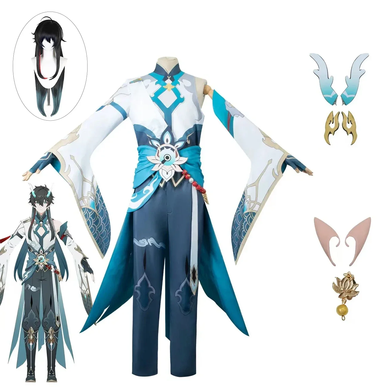 

Imbibitor Lunae Косплей Костюм Дэн Хэн с головным убором Серьги Костюм Хэллоуин Реквизит для аниме Комикс Con Danheng Наряды