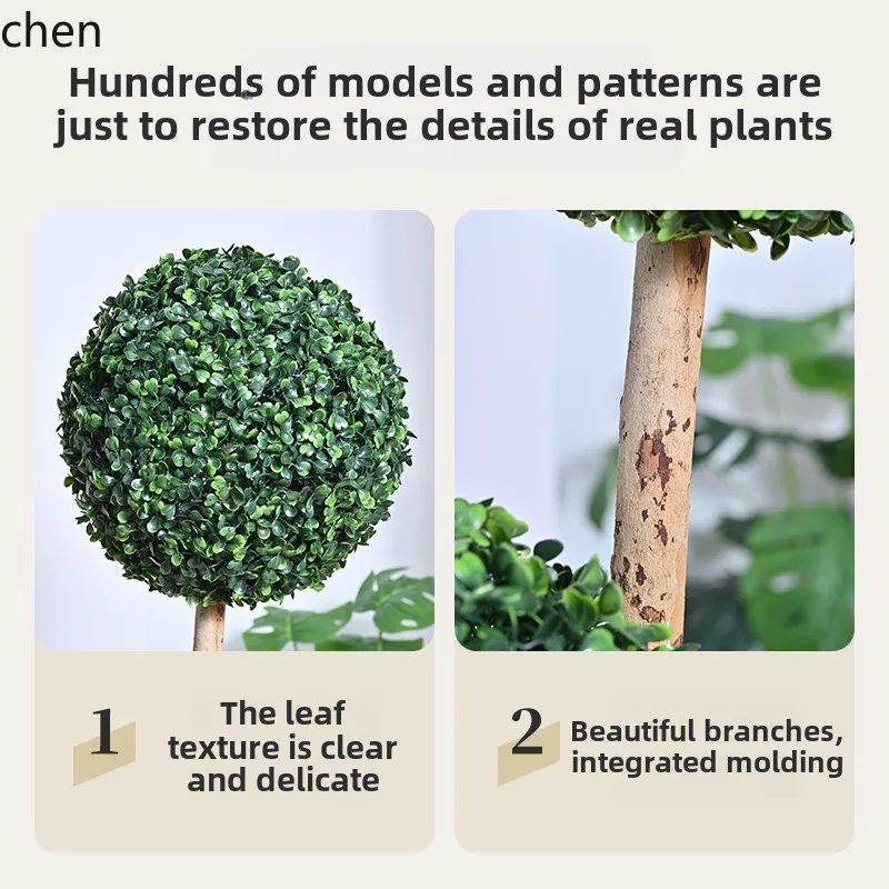HT fake tree plant creative indoor living room floor-to-ceiling potted plant decoration bonsai landscaping ornament