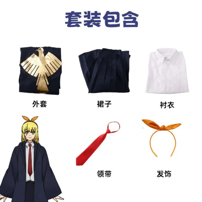 Mashle Magic and Muscles Косплей Аниме Костюм Mash Lance Lemon Dot Finn Easton Magic Academy Униформа Синий халат Парик Рубашка Галстук