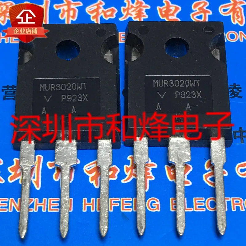 

5 шт.-10 шт. MUR3020WT TO-247 200V 30A Новый и оригинальный на складе