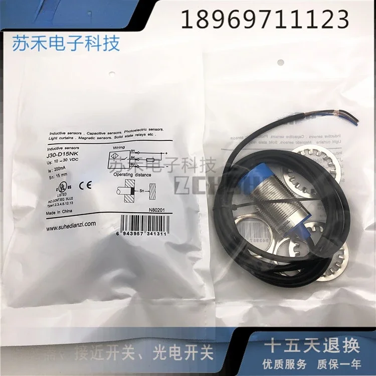 

J30-D15NK Датчик приближения