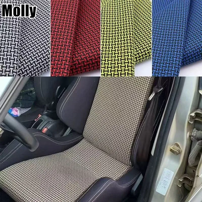 

Автомобильная обивочная ткань для ремонта сидений: дышащий, износостойкий материал для самостоятельной замены и восстановления салона автомобиля