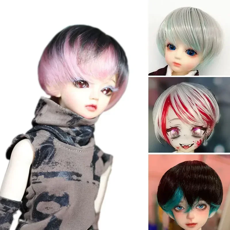 

BJD SD 1/3 1/4 1/6 1/8 doll wig girl doll wig high temperature fiber fading short hair