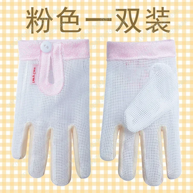 Put The Baby's Hand Eating Gadgets Thumb Quit Eatting Fingers Gadgets Anti-Biting Nails Gnawing Finger Thin Prevent Hand Sucking