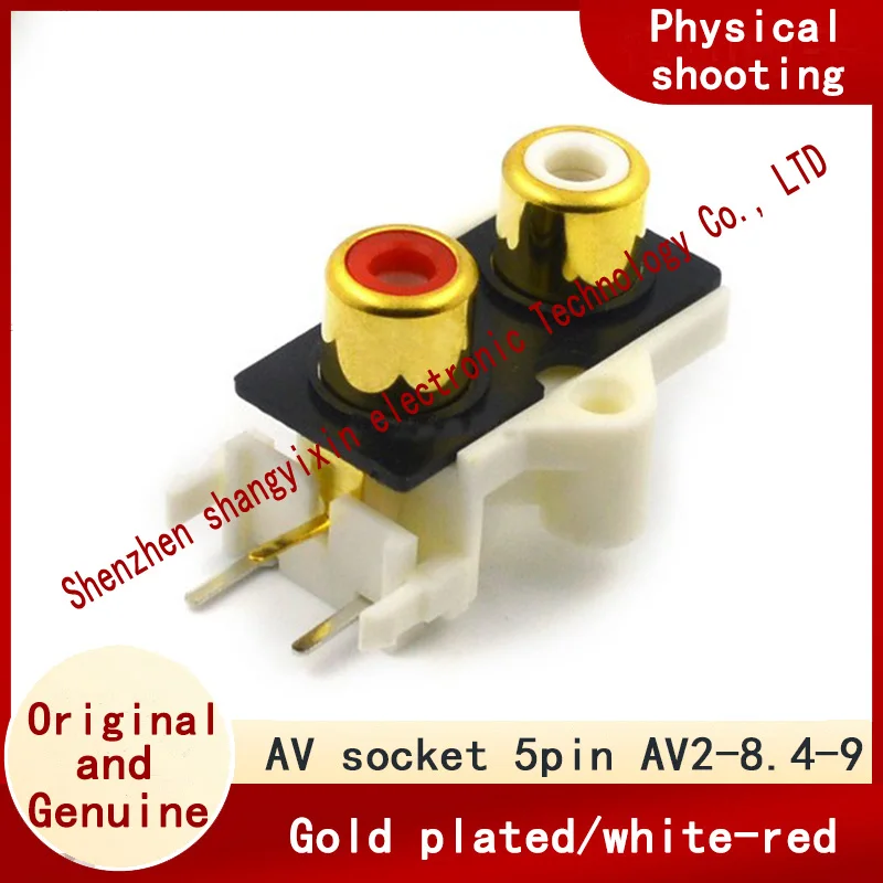 AV socket AV2-8.4-9 Five-pin white above red gold plated AV two-hole plug AV connector