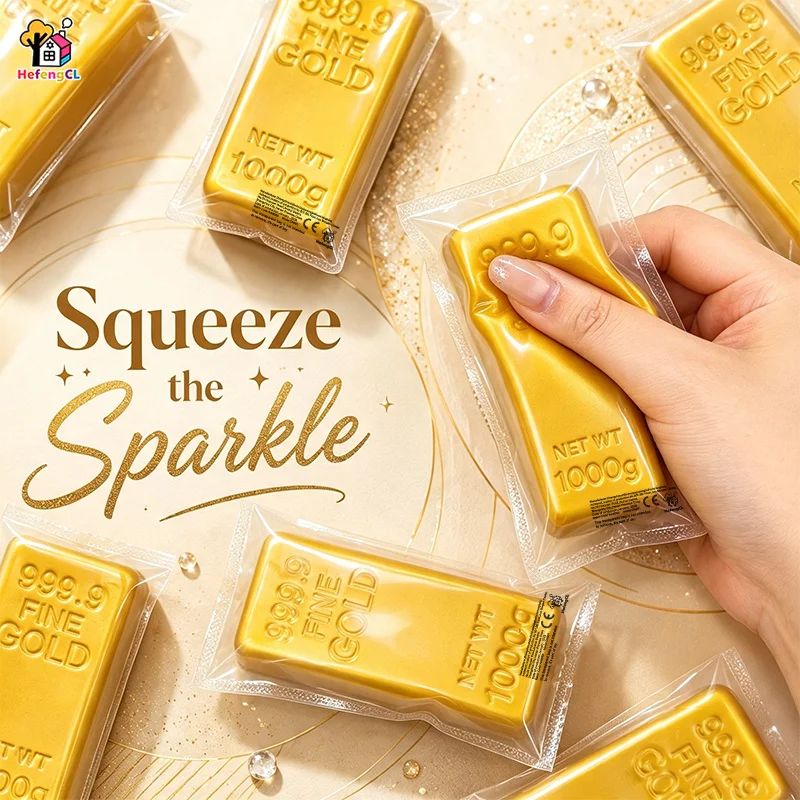 1PC Soft Slow Rebound Gold Bar Shape Squeeze Toy Novel Fidget Touch Toy Stress Relief Decompression For Adults Kids