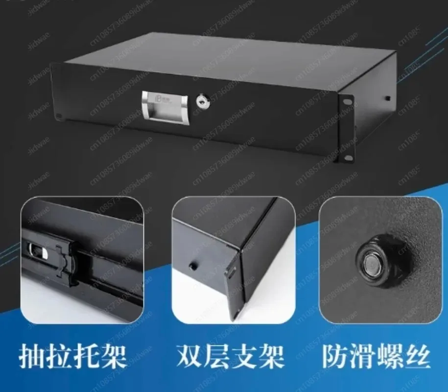 2U Engineering Computer Room Cabinet Drawer, Network Cabinet Drawer, Microphone Flight Case, ABS Box Drawer - view 4