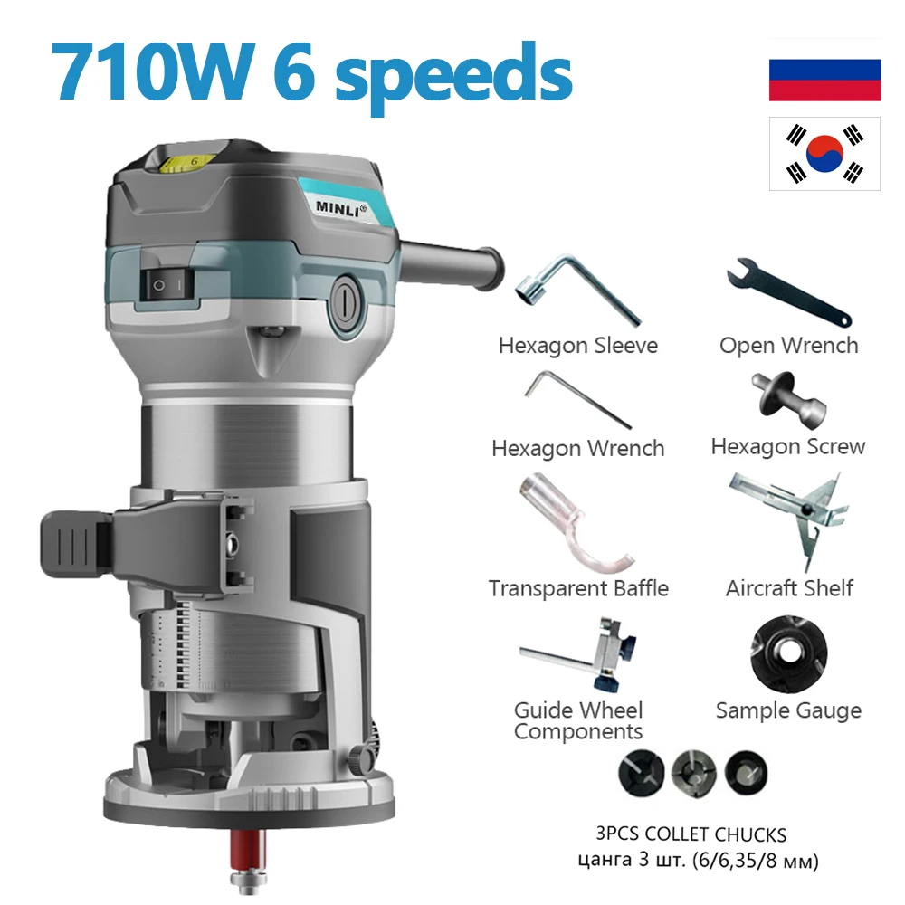 

710W Electric Trimmer Router Wood Milling Machine Carpentry Manual Trimming Tools Woodworking Laminate Trimmer Tupia Power Tools