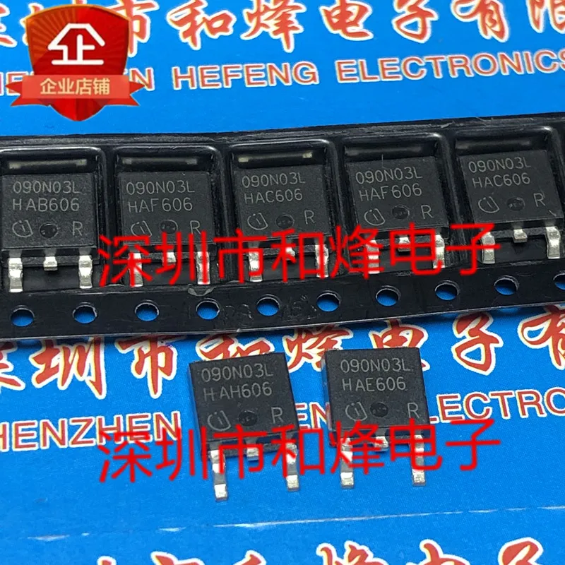 5PCS/Lot  090N03L IPD090N03LG   TO-252  30V 40A