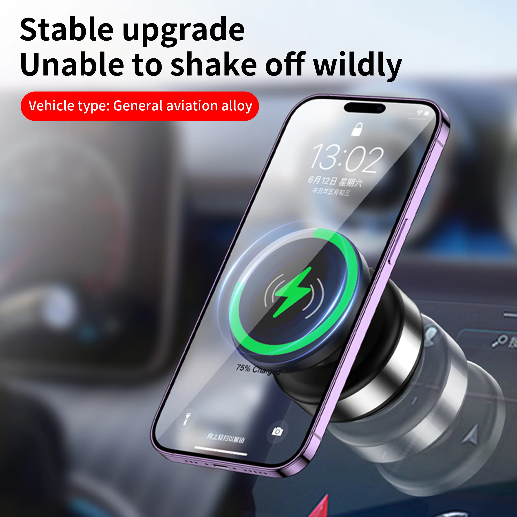 Car Mounted Magnetic Vacuum Suction Phone Holder Intelligent Mobile Phone Holder Aluminum Alloy Adsorption Bracket For Phone