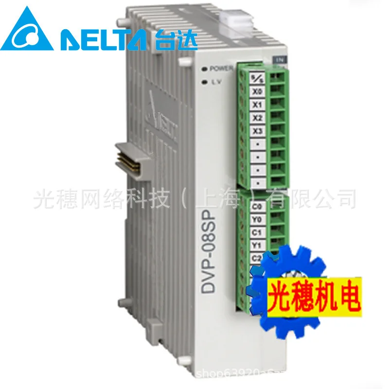 Salida de transistor DVP14SS211T PLC de 14 puntos, receptor