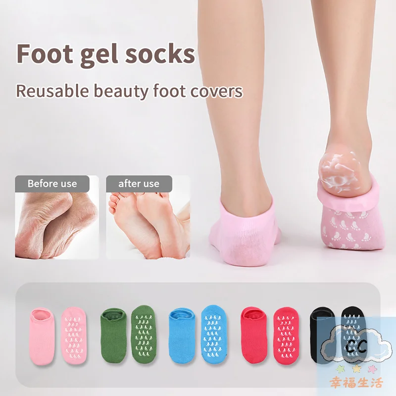 Intensive Moisturizing Socks & Gloves Set with Essential Oil for Overnight Dry Cracked Feet Hands Repairing Nourishing Skin Care