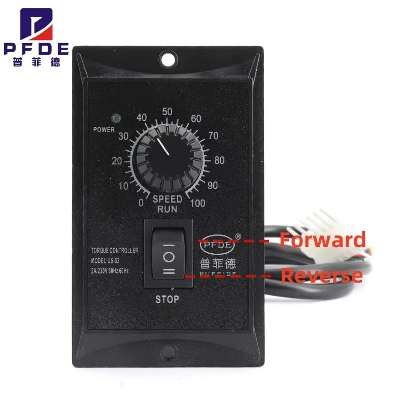 A Set 2IK6GN-C 6W 220V/110V AC Gear Reducer Motor with US-52 Transmission, Forward and Reverse Speed Controller