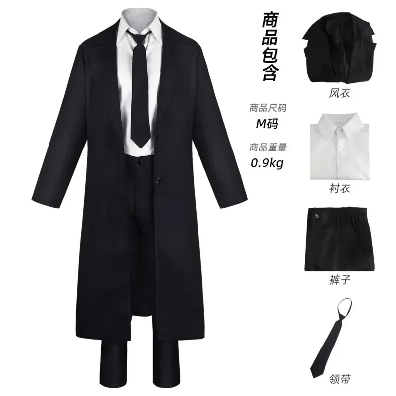 Cosxie anime motosserra homem makima cosplay traje preto trench camisa gravata calças makima peruca longa luz vermelha trança masculino feminino terno uni