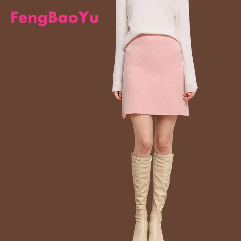 

Fengbaoyu 100% Cashmere Skirt Autumn Winter Ladies Wool Knitted High Waist Fashion All Matching Solid Color Package Hip A-word