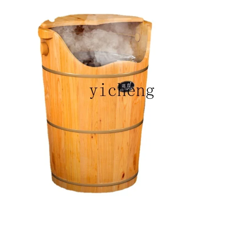 XL Solid Wood Foot Barrel over the Knee Heating Fumigation Wooden Barrel Insulation Feet Bathing Tub Wooden