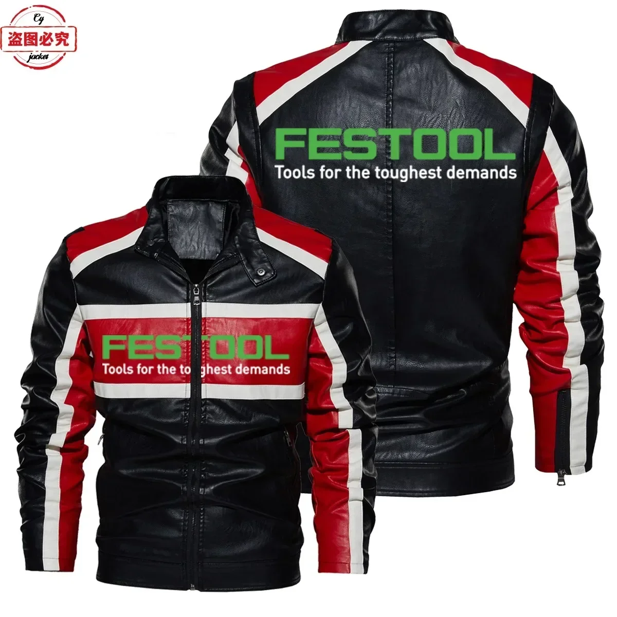 Festool Workwear Logo Printed Retro Washed PU Leather Jacket Windproof Spring and Autumn Men's Leather Jacket Team Uniform